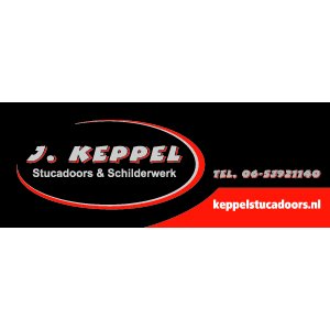 Keppel